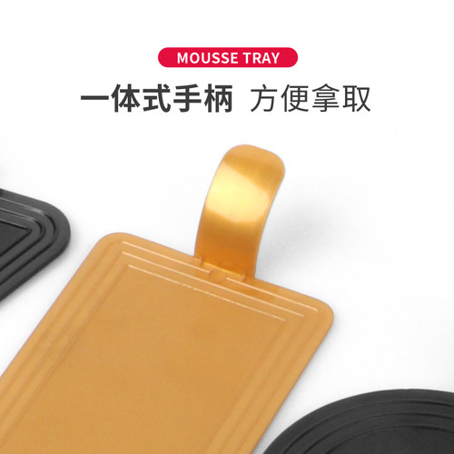 甜品底托慕斯蛋糕底托法式切块纸托盘三角形底垫塑料圆形烘焙包装 - 图2