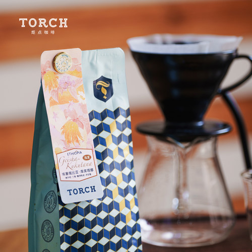 Torch炬点咖啡 埃塞班奇玛吉瑰夏 库库塔娜 日晒手冲精品咖啡豆 - 图2