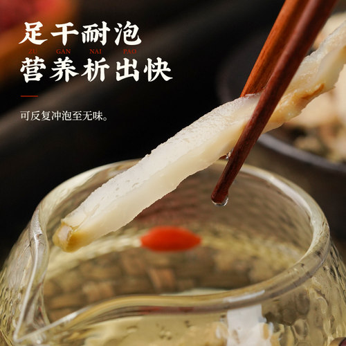 胡庆余堂佛手中药材不熏硫泡水100g - 图2