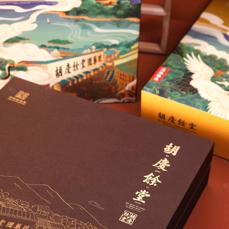 胡庆余堂浙杯鞘礼盒装刚节干条枫斗 胡庆余堂大药房滋补经典方/精制中药材