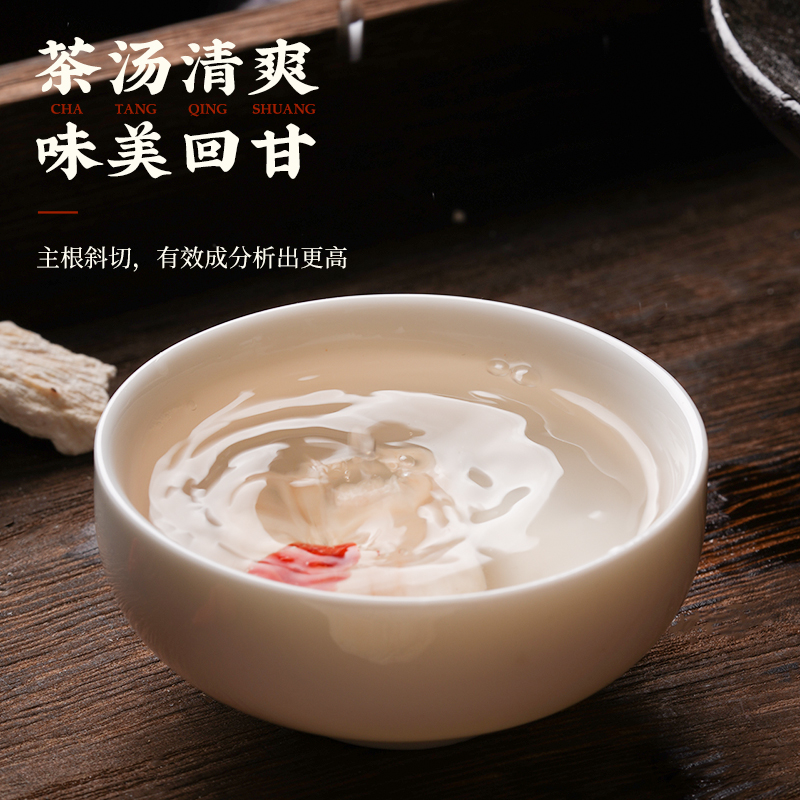 Hu Qingyutang yam tablets, canned yam slices, sulfur-free Chinese medicine yam soaked in water 120g