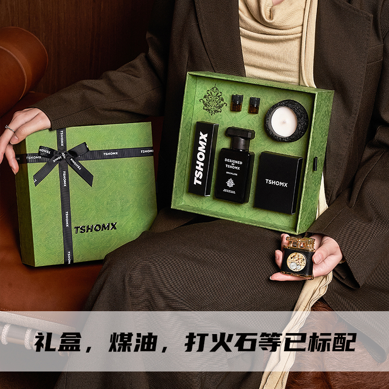 生日礼物送男朋友老公爸爸打火机高档实用惊喜小众定制情人节礼盒