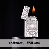 TSHOMX Элитная высококачественная зажигалка, делается под заказ, подарок на день рождения