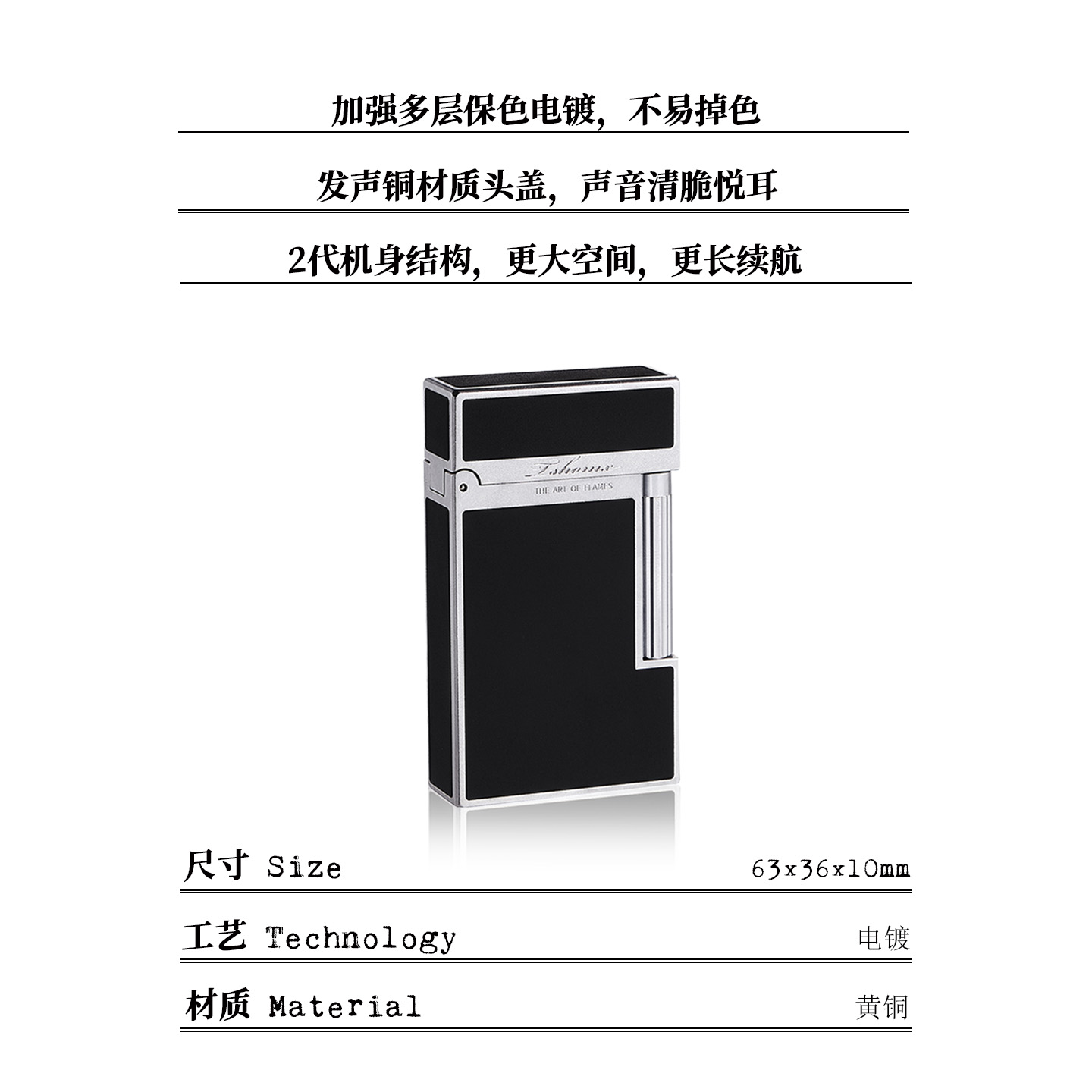 tshomx朗声打火机钢音教父男士创意定制高颜值生日礼物送男友正品 - 图3