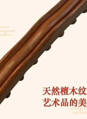 真檀木31珠擀筋棒按摩棒刮痧棒一根全身通用干筋棍家用2