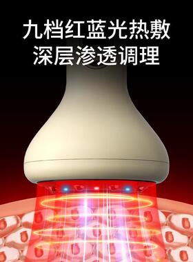 【TN日系新款】家用多功能电动按摩仪经络温热祛湿N