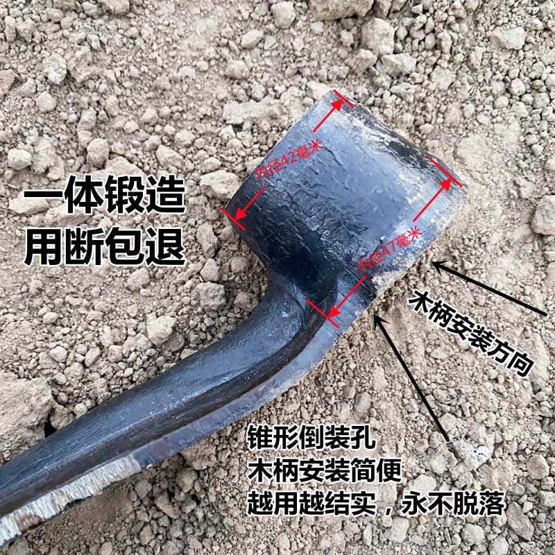 农用锄头锰钢刨地锄镐山地长镐开沟除草开荒翻地松土工具窄长锄头 - 图2