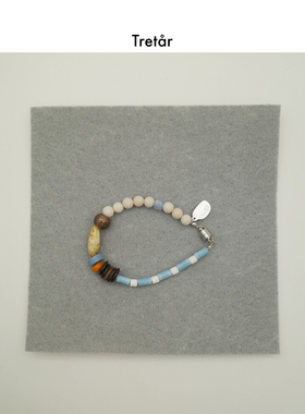 Tretar 琉璃天然石串珠手链 磁吸搭扣 小众设计首饰