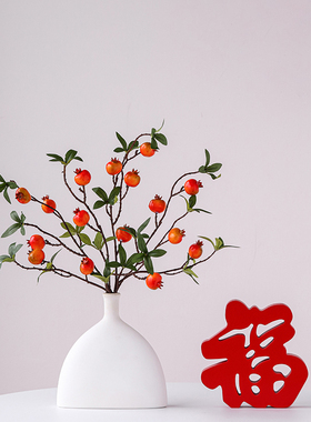 高颜值新中式陶瓷花瓶乔迁礼物