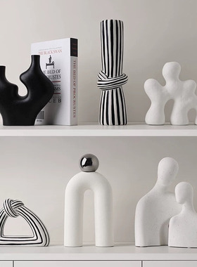 NICE抽象黑白艺术个性小众样板间家居装饰品酒柜摆设客厅摆件