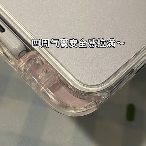 ins风ipad保护壳带笔槽第9代10代11九6透明ipadair11寸三折y型mini7亚克力pro2025全包4套5平板外壳8防弯a16 - 图3