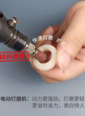 菩提戒指手工diy白玉制作
