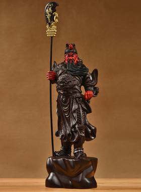 檀巅黑檀木摆件关公客厅佛像装饰