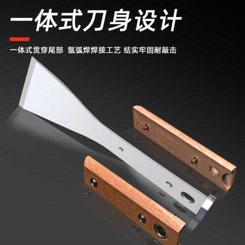 欧力狮不锈钢铲刀清洁刀除胶墙皮专用平铲锅底可敲击特厚一体铲子 - 图1