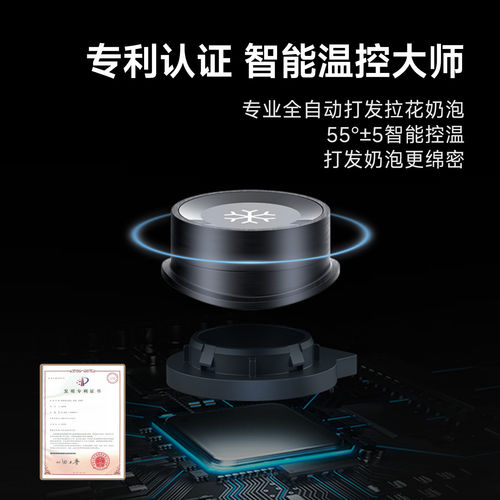 Hero云雀电动奶泡机全自动打奶泡器拉花缸二合一大容量热奶搅拌杯 - 图2