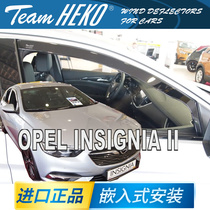 HEKO Applicable Buick Junwie windows Embedded clear rain-and-in-the-rain-brow-blocking rain-brow