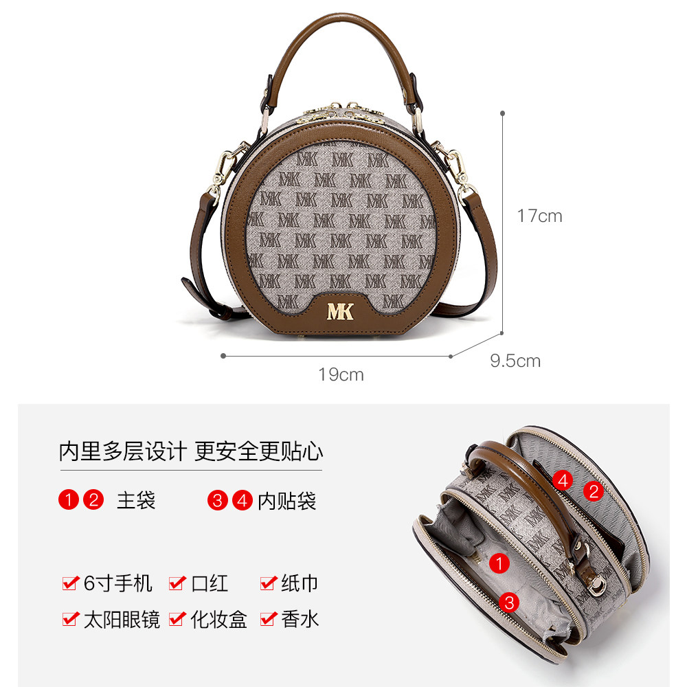 malse khelr轻奢2022春夏小斜挎包 malsekhelr女士包袋