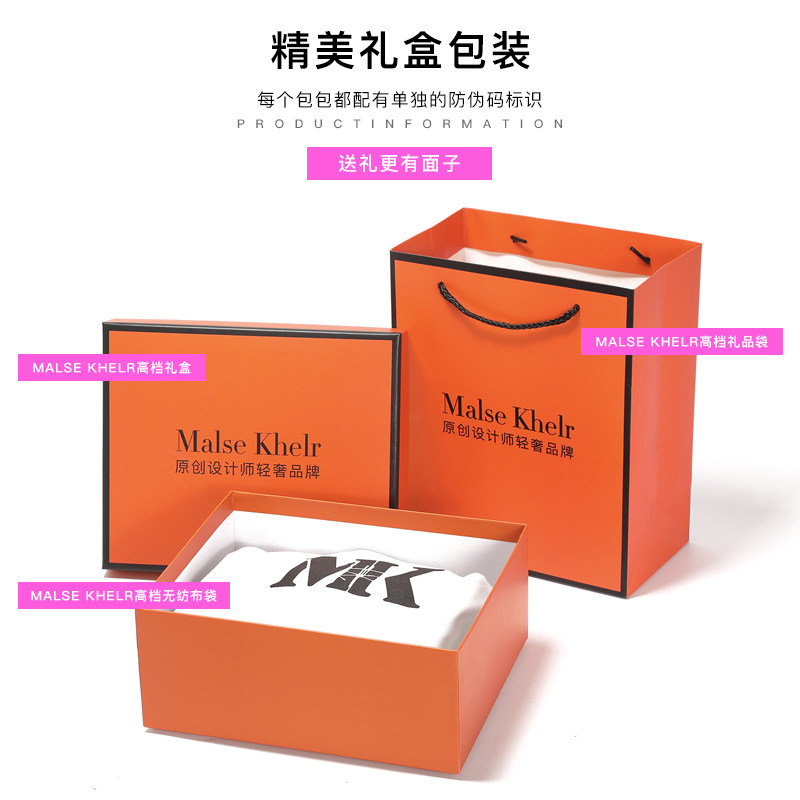 malse khelr 2021新款菱格真皮包包 malsekhelr女士包袋