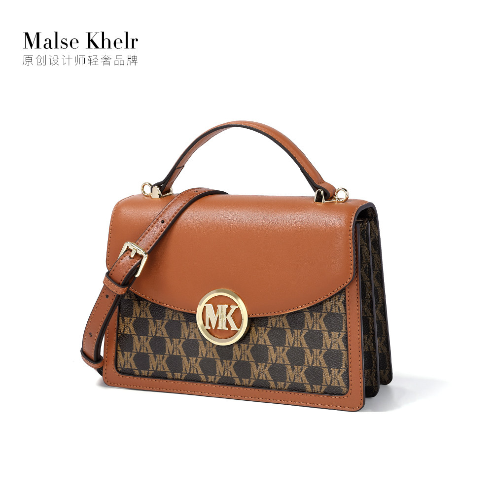 今年流行2021新款超火小方包风琴包 malsekhelr女士包袋