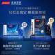 BYHEALTH Flash Sleep Tablets ເພື່ອຊ່ວຍນອນຫລັບແລະບັນເທົາຄວາມກົດດັນ