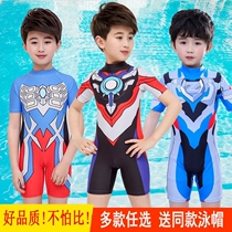 Child swimsuit boy 2023 new Ottmann boy baby boys baby boys split one-piece suit kid speed dry