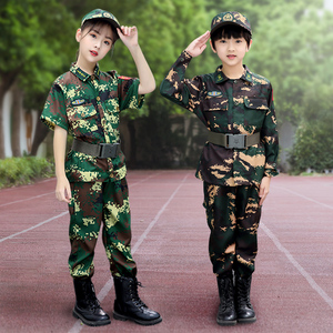 儿童迷彩服套装男女童军装特种兵