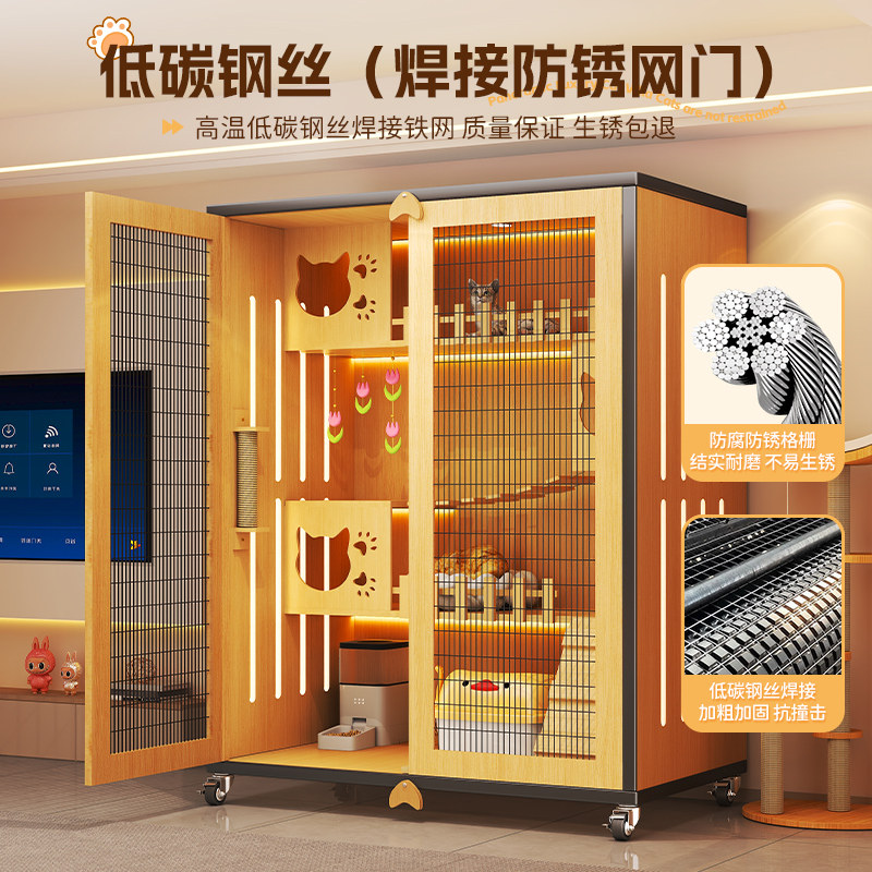 猫别墅家用超大自由空间铁网门猫笼子猫窝阳台养猫神器猫四季通用,淘宝优惠券,粉丝福利购,淘宝优惠卷
