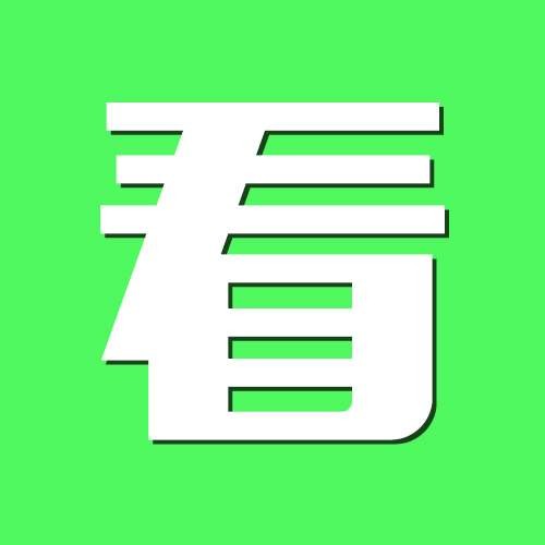室内设计ppt模板侘寂风高端新中式北欧风格室内家居装修方案汇报 - 图1
