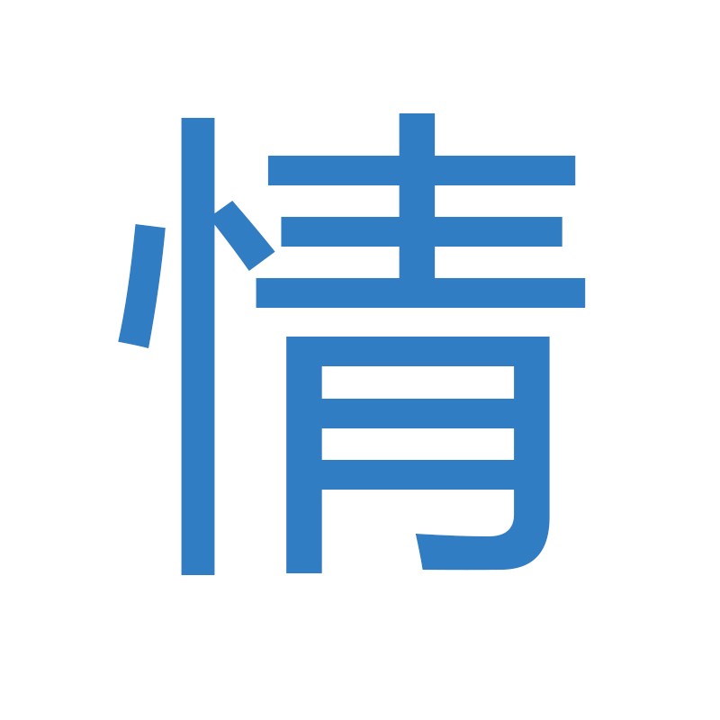 室内设计ppt模板侘寂风高端新中式北欧风格室内家居装修方案汇报 - 图3