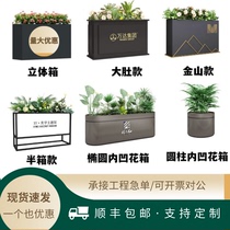 Outdoor Iron Art Flower Case Combined Rectangular Flower Pool Square Sales part Planting Box Flower Altar Fencing Customised Stainless Steel