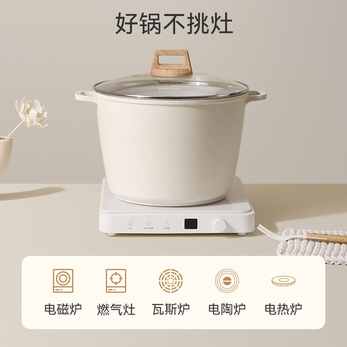 超大号10L钛麦饭石不粘深汤锅家用加厚煮粥桶专用双耳电磁炉炖锅 - 图1
