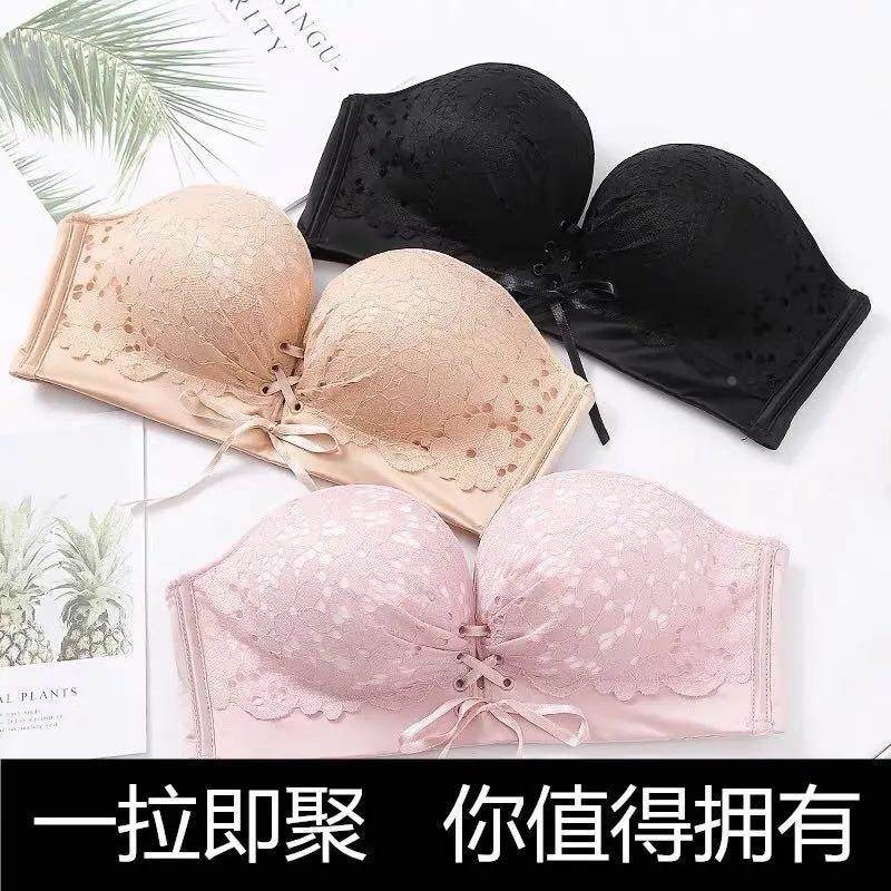 无肩带内衣女聚拢防滑上托美背无带胸贴小胸加厚隐形露肩婚纱文胸,淘宝优惠券,粉丝福利购,淘宝优惠卷