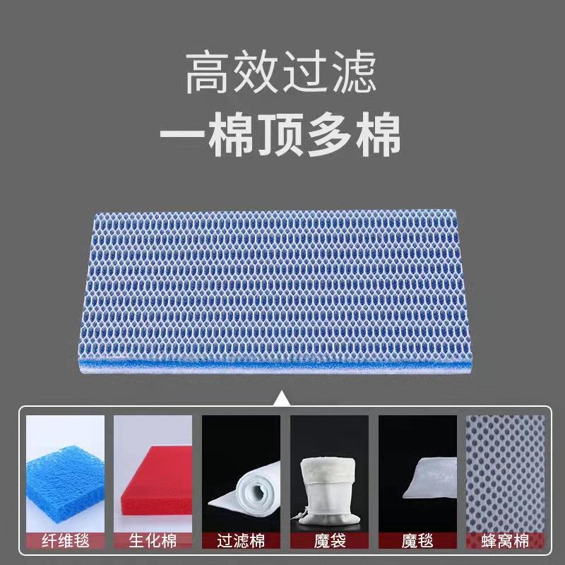 5D过滤棉鱼缸生化棉6D无胶棉洗不烂高密度净化海绵净水过滤材料定 - 图1