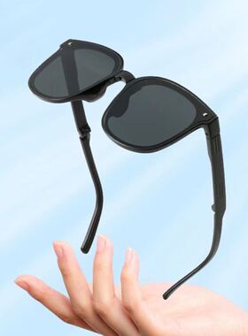 25年新款可折叠墨镜女百搭夏季防晒空气气垫太阳眼镜