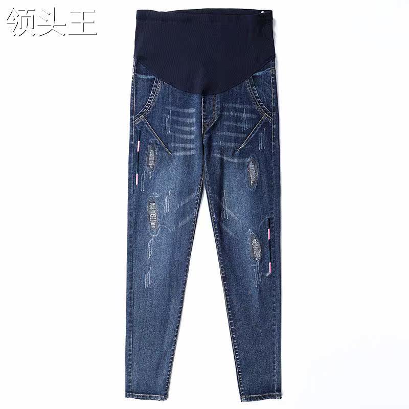  粤仙味孕妇阔腿裤