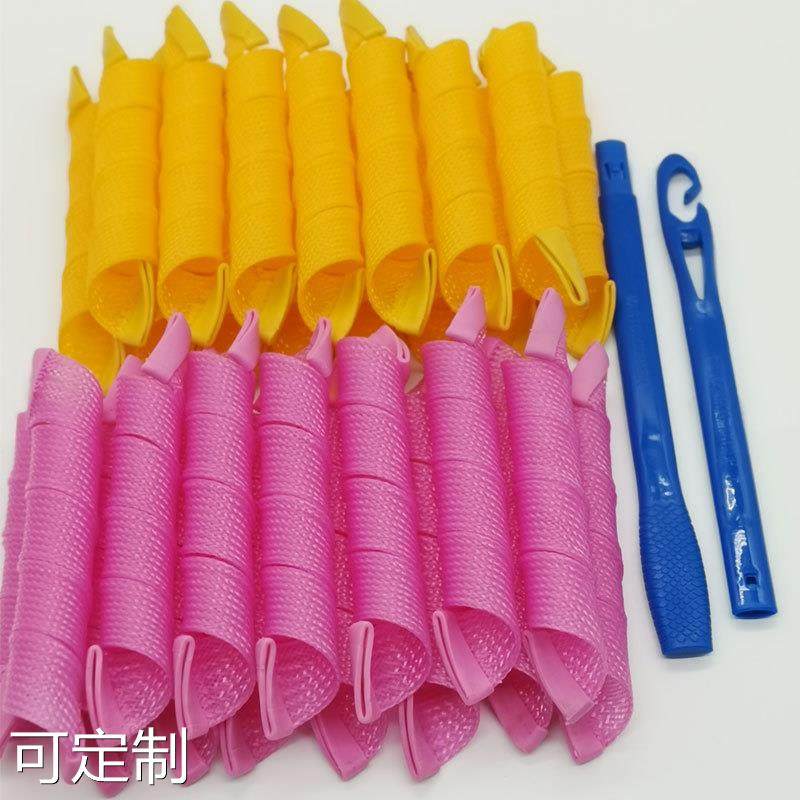  粤仙味其它美发工具