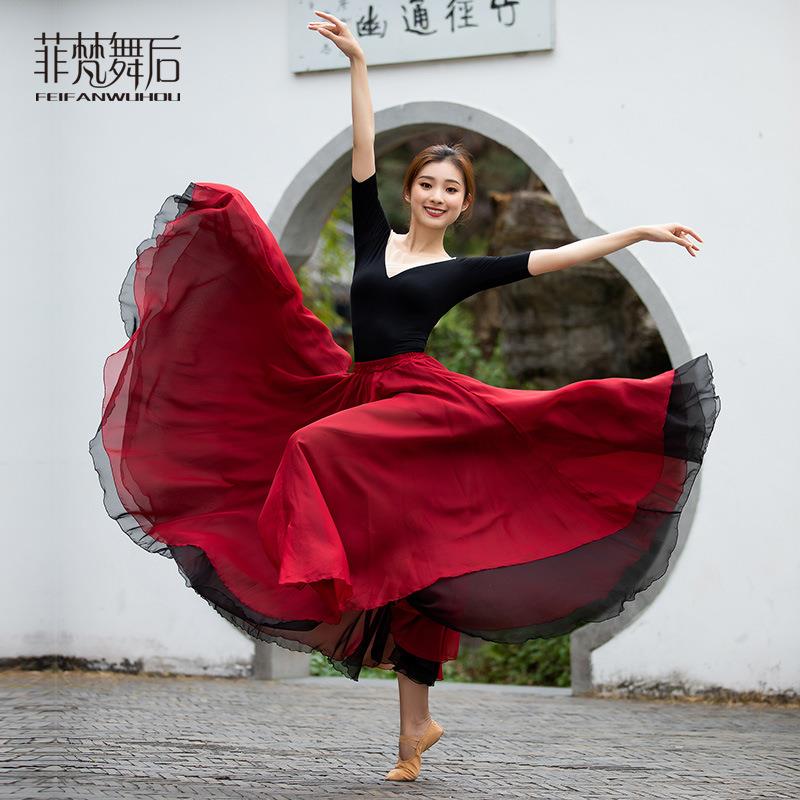菲梵舞后网纱拼接名族古典舞演出服上衣现代中国舞机训练功服定制