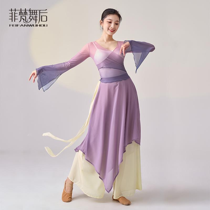 菲梵舞后中国舞蹈裤现代舞宽松飘逸裙裤古典舞演出服装练功阔腿裤