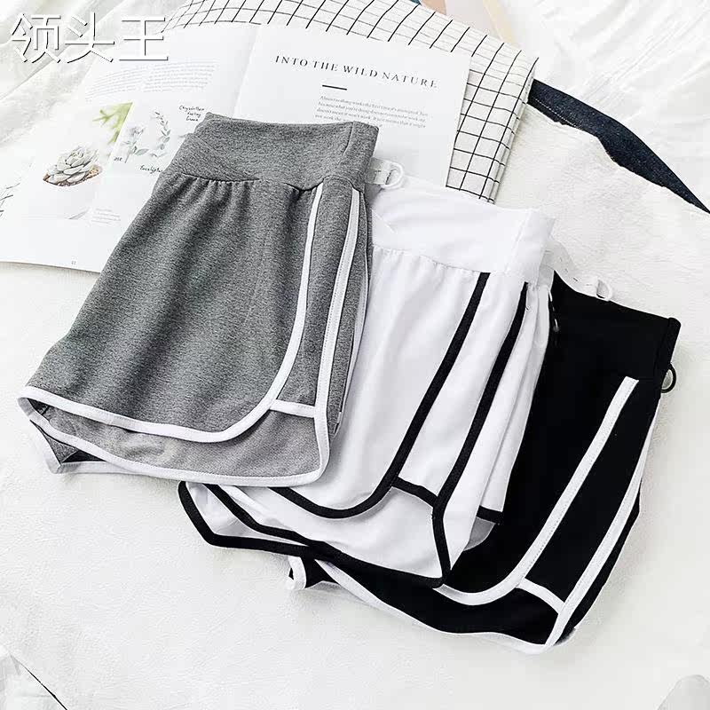  粤仙味孕妇打底裤