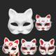 Белая эмбриональная бумажная маска для лица с изображением кота, раскрашенная вручную, детская игрушка с ручной росписью «сделай сам», пустая роспись лица, маска Пекинской оперы