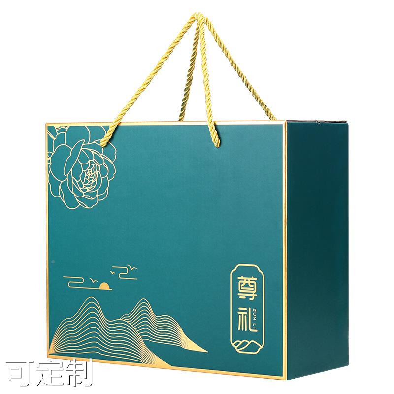 春节礼品盒现货加印土特产农产品年货礼盒干货坚果水果包装空盒子 - 图3