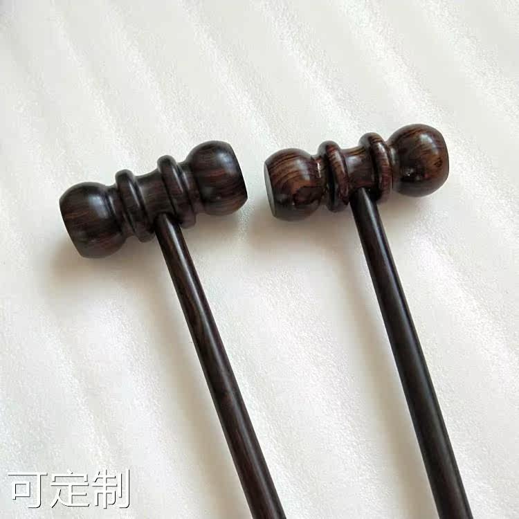  粤仙味按摩棒/锤
