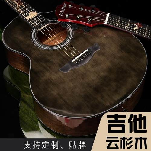 复古云杉木41寸亮光单板吉他 JF桶涂鸦民谣木吉他guitar成人乐器 - 图1