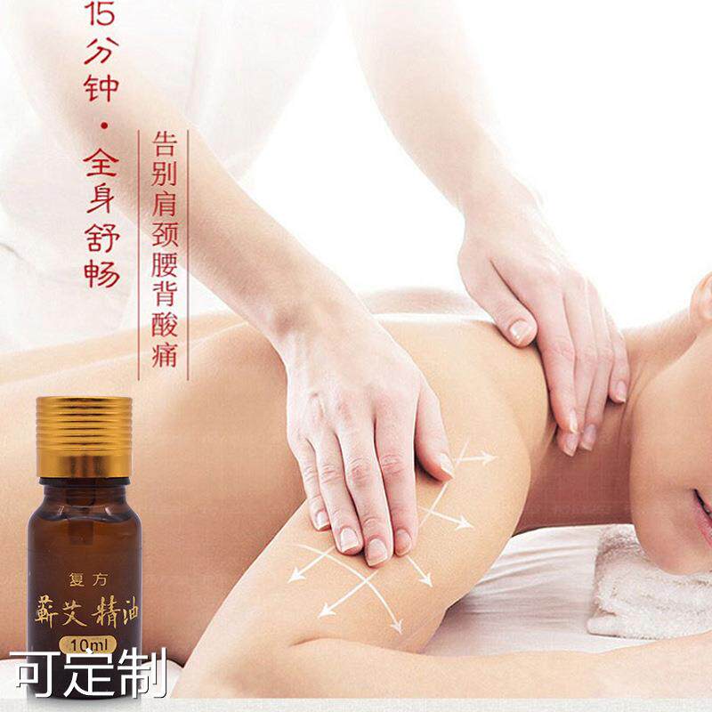  粤仙味按摩温熏调理器配件