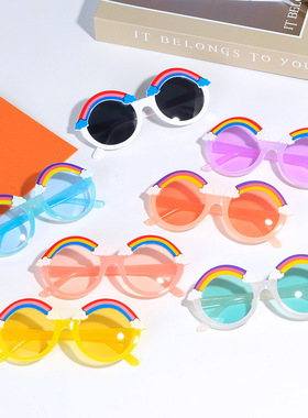 儿童太阳镜女童时尚彩虹眼镜小孩果冻色卡通个性宝宝遮阳墨镜