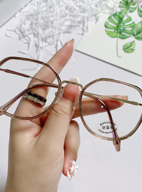 2025韩版时尚素颜绿色眼镜框女复古多边形防平光镜潮流眼镜架