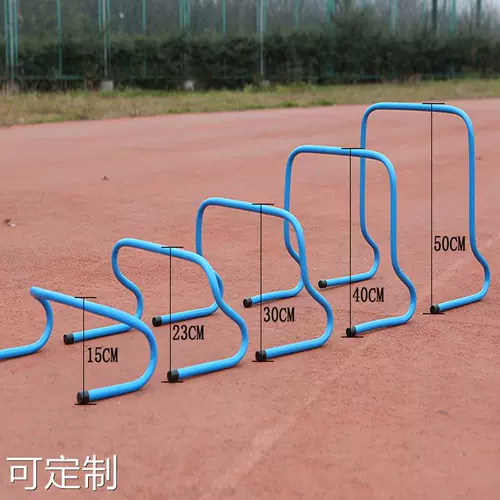 Барьеры производителя, барьеры для препятствий, детские барьеры, небольшие барьеры, комбинированные барьеры, футбольное тренировочное оборудование