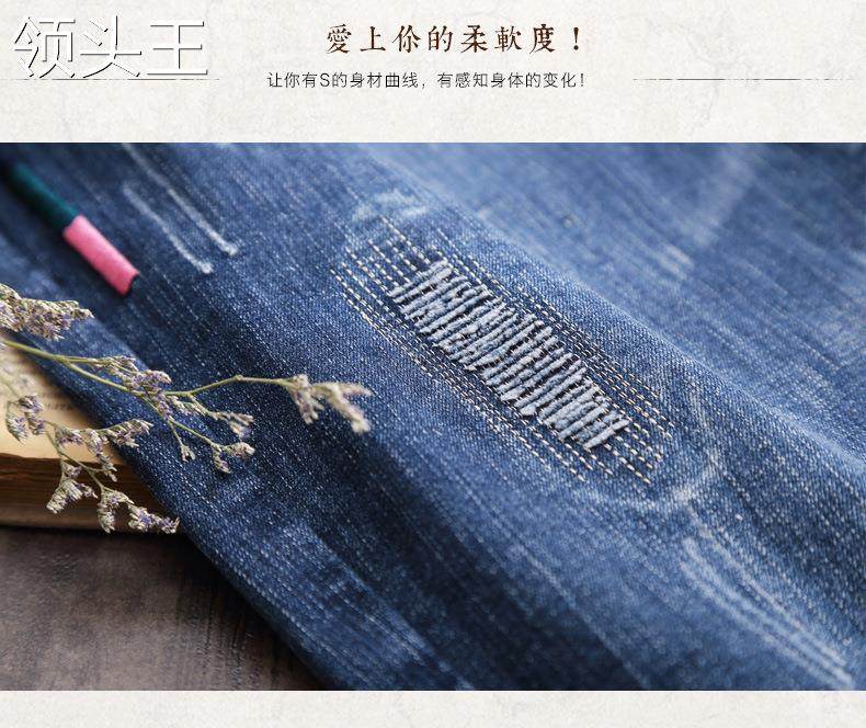  粤仙味孕妇阔腿裤