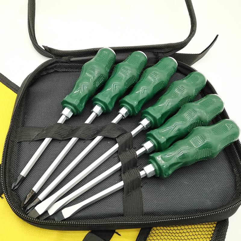 绿十字强磁螺丝刀 工具套装家用起子配件五金工具一字螺丝刀 - 图1