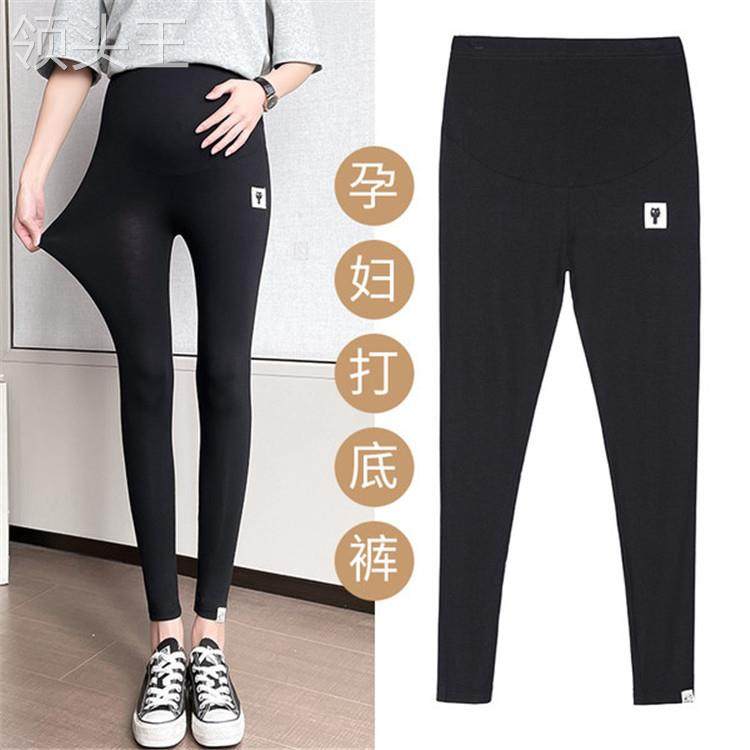 夏季孕妇春秋装小猫标外穿打底裤子 粤仙味孕妇打底裤